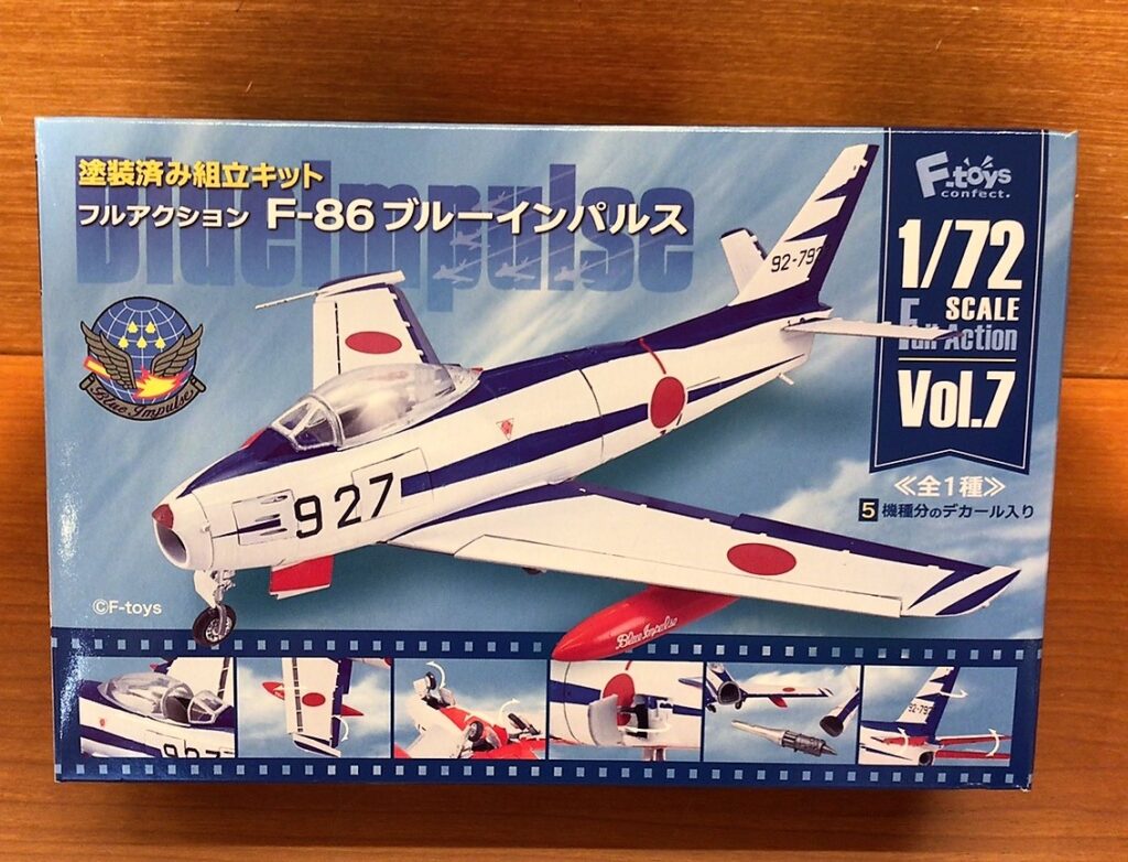 フルアクションF-86ブルーインパルス – 米子鬼太郎空港