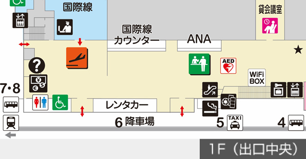 ターミナル空港駅までの案内図